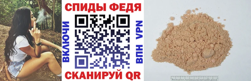 купить   Уяр  АМФЕТАМИН Premium 