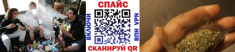 БУТИРАТ бутандиол  Уяр 
