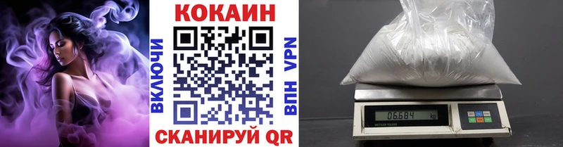 закладки  Уяр  kraken как войти  Кокаин Боливия 