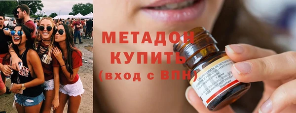 таблы Аркадак