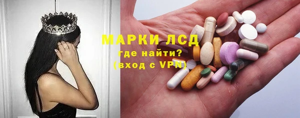 таблы Аркадак