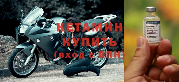 кокаин VHQ Армянск