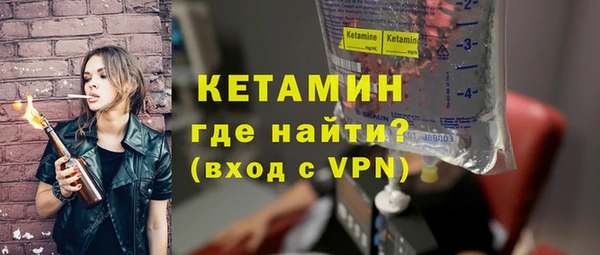 таблы Аркадак