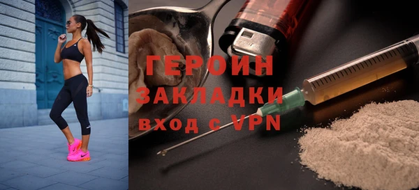таблы Аркадак