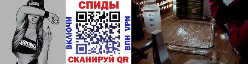 Метамфетамин пудра  мега ТОР  сайты даркнета телеграм  Уяр 