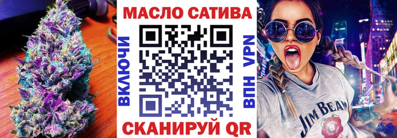 ТГК Wax MEGA зеркало Уяр закладка