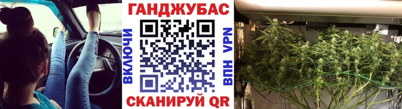 Каннабис VHQ  Уяр 